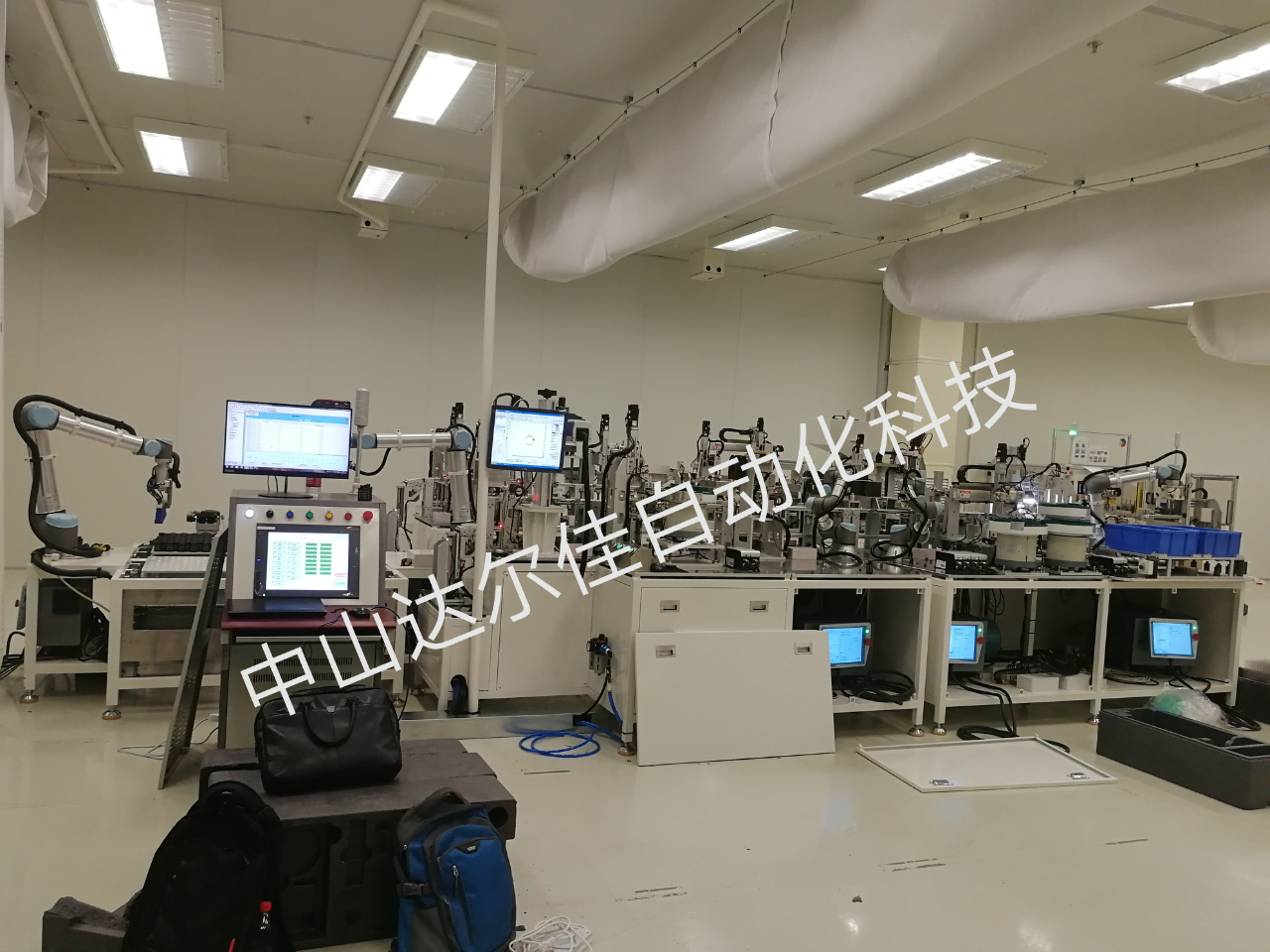 汽車配件生產車間信息化管控系統(tǒng)